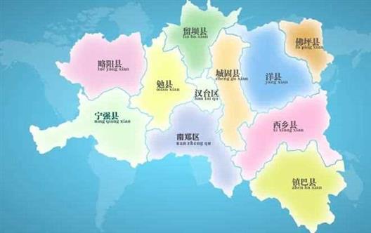 陕西省的区划变动，10个地级市之一，汉中市为何有11个区县？