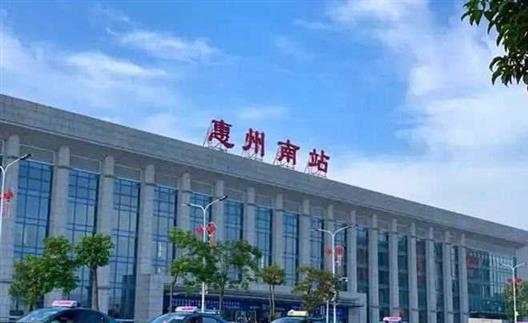 广东省的区划变动，21个地级市之一，惠州市为何5个区县？