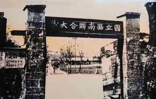 全国最穷的211大学，却敢叫板北大，凭什么？