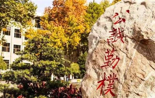 全国最穷的211大学，却敢叫板北大，凭什么？