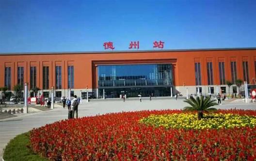 山东省16个地级市之一，德州市的主城区，为何位于两省交界？