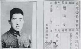 死守大上海