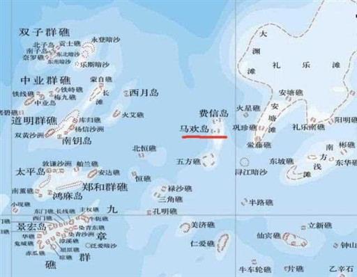 以我国航海家命名的岛礁，被邻国非法侵占50多年，至今无法收回