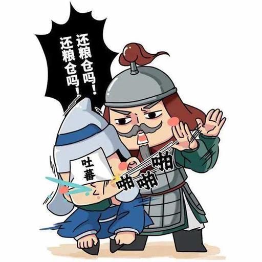 如何用“听我说，谢谢你”的方式打开安史之乱的剧情？