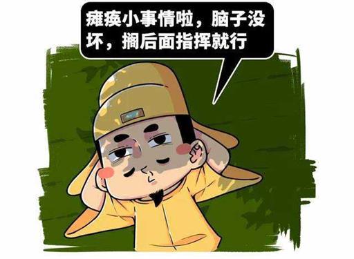 如何用“听我说，谢谢你”的方式打开安史之乱的剧情？