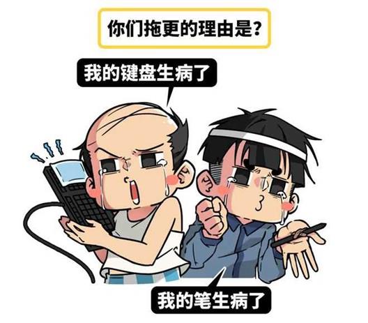 安史之乱(5)：给你一个机会，你能从这局里活下来吗？