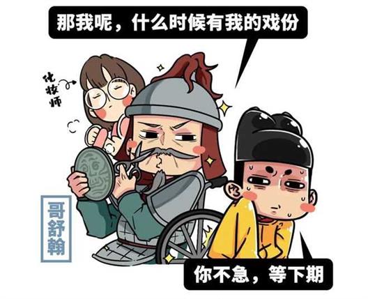 安史之乱(5)：给你一个机会，你能从这局里活下来吗？