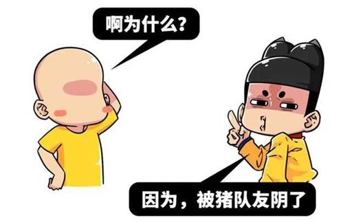 安史之乱(5)：给你一个机会，你能从这局里活下来吗？