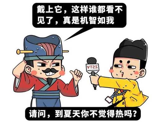 人类为什么对头发这么执着？