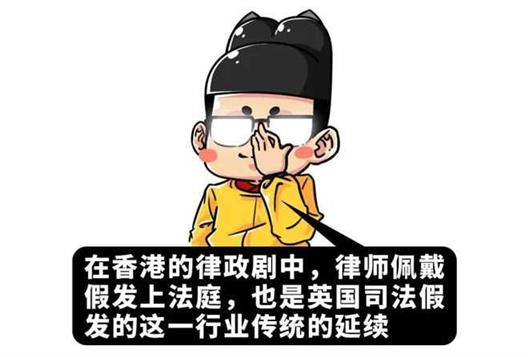 人类为什么对头发这么执着？