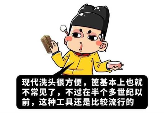 人类为什么对头发这么执着？