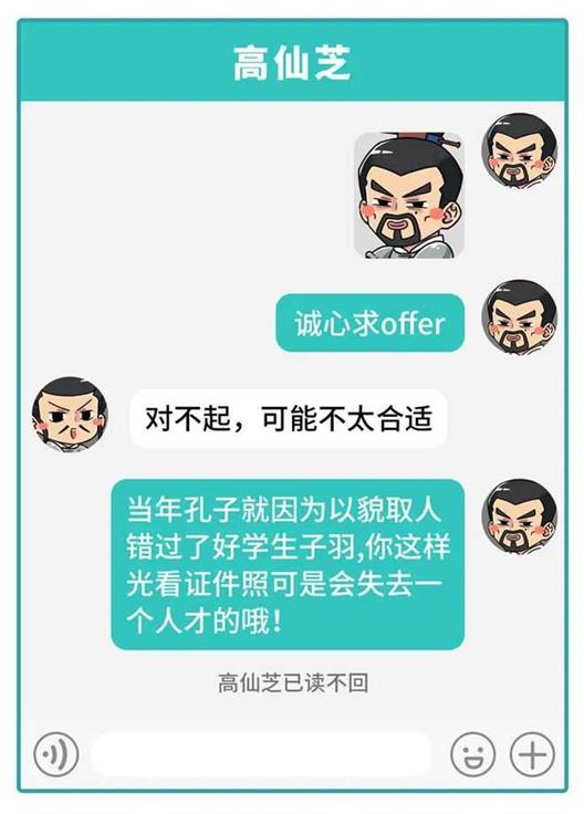 搞死“大唐双龙”，还叫半身不遂的人上阵打工，唐玄宗你真6