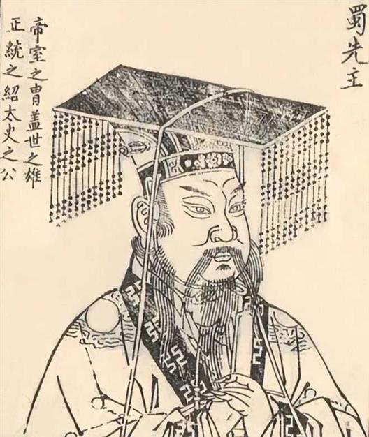 刘备托孤时，留给孔明的八个字，究竟是何用意