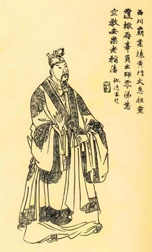 刘备托孤时，留给孔明的八个字，究竟是何用意