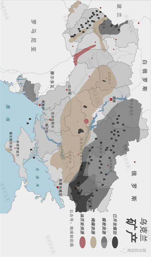 这座城市，俄罗斯为何久攻不下？｜地球知识局