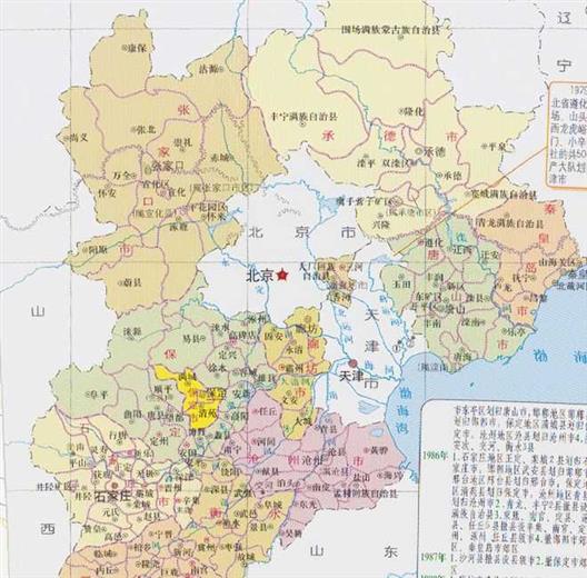 河北省的区划变动，11个地级市之一，廊坊市为何有10个区县？