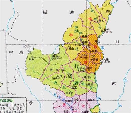 陕西省的区划变动，10个地级市之一，榆林市为何有12个区县？