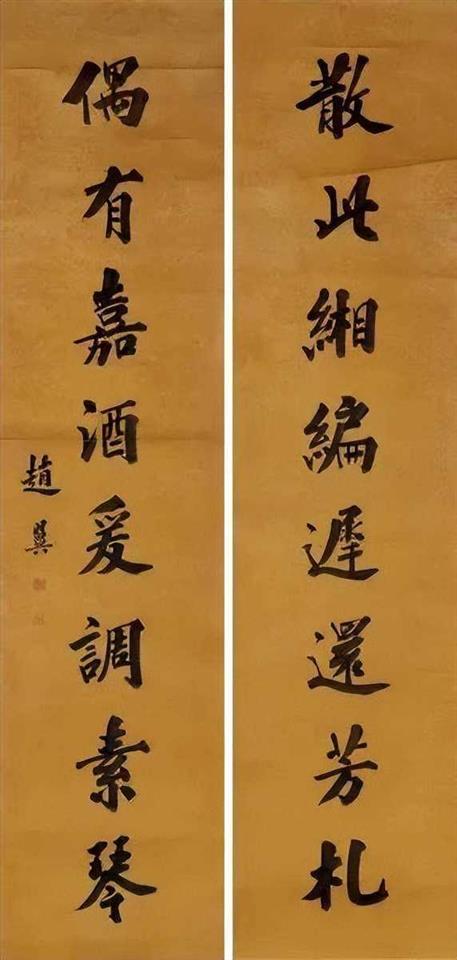 大清亡于此项改革