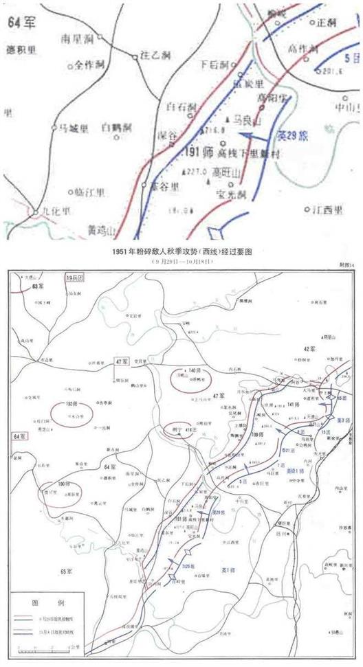 这一仗，让韩国军人悲痛欲绝，让美国军人深感耻辱