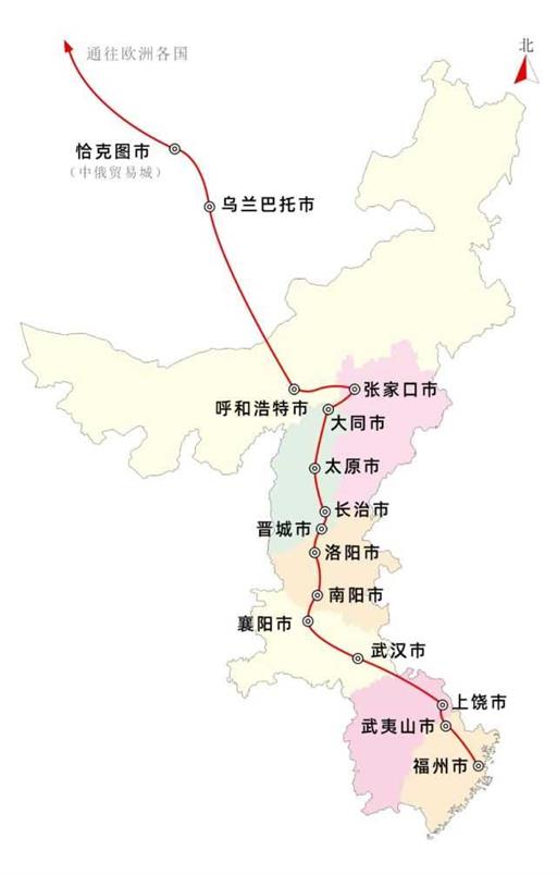此山划分两省，曾是中国文化圣地