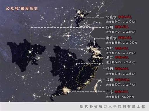 一山分两省，万古山水茶