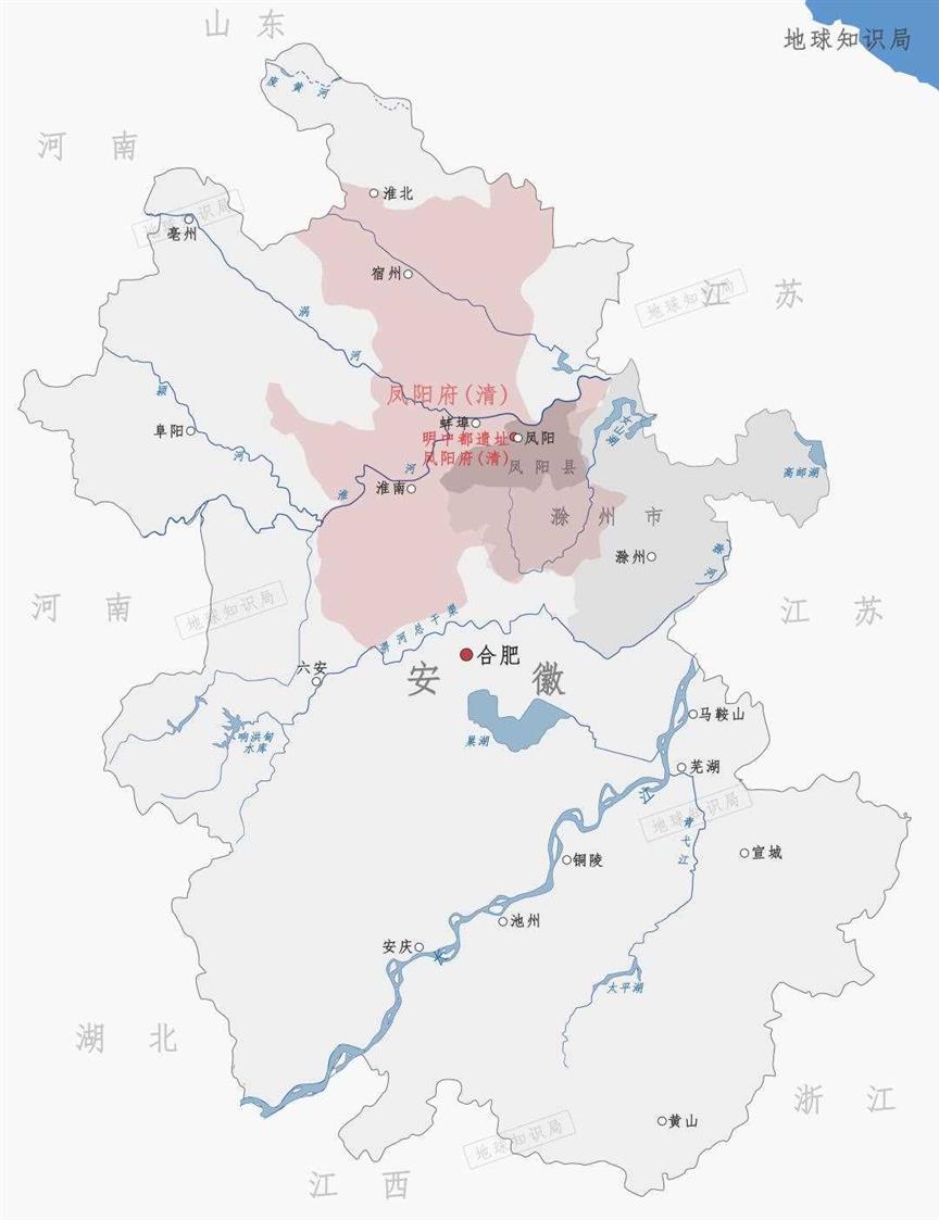 安徽，有一个重大发现｜地球知识局