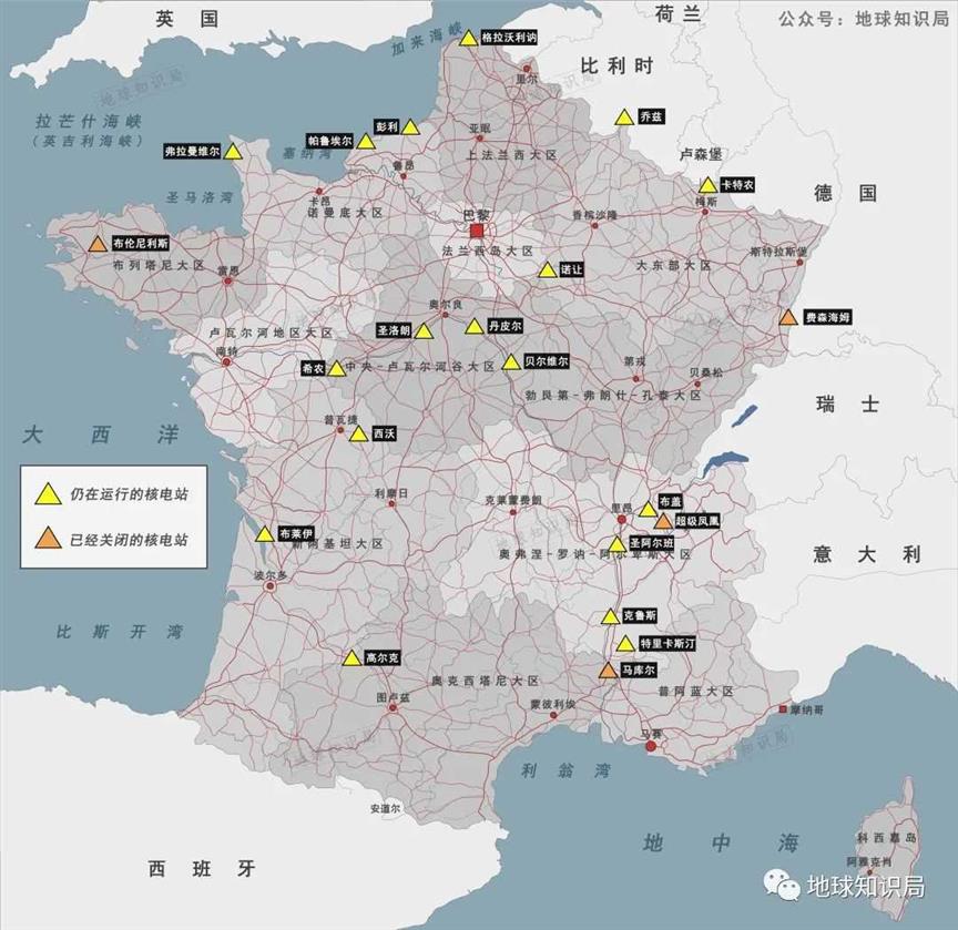 法国，要搞一个大计划！｜地球知识局