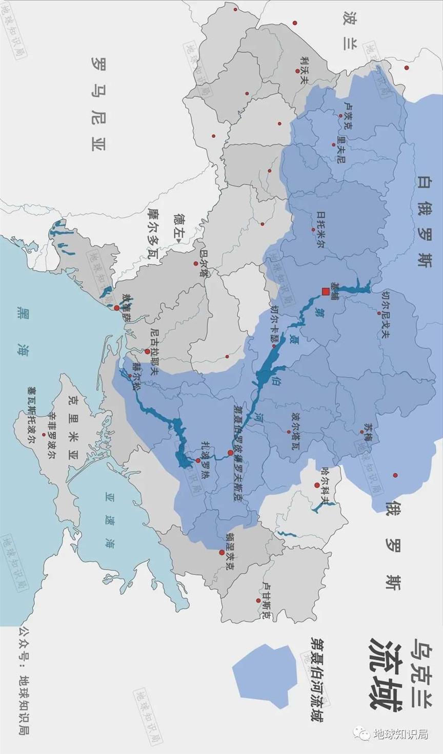 谁改变了乌克兰？｜地球知识局