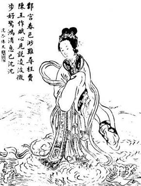 甄妃｜大才子曹植真的爱过嫂嫂吗？解密活在〈洛神赋〉中华丽又飘渺的身影