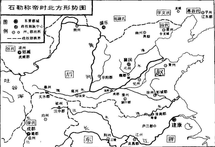 是民族英雄还是历史罪人？冉闵的杀胡令不值得人们津津乐道