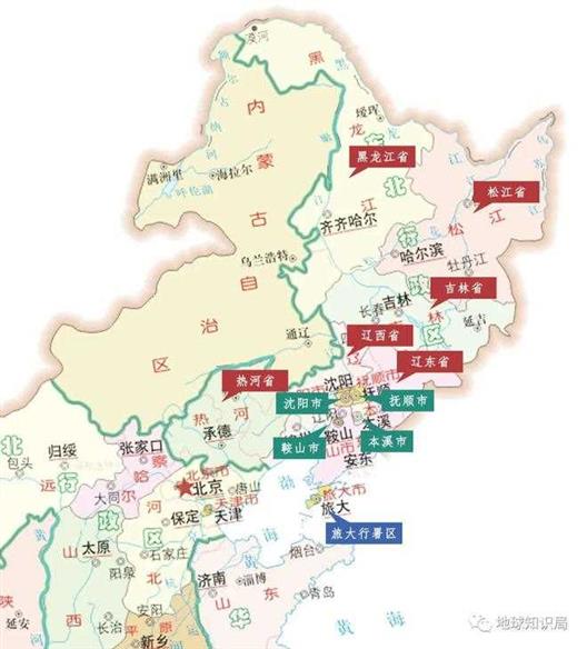 一天之内，这11个直辖市被撤销｜地球知识局