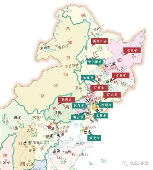 一天之内，这11个直辖市被撤销｜地球知识局