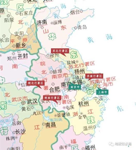 一天之内，这11个直辖市被撤销｜地球知识局