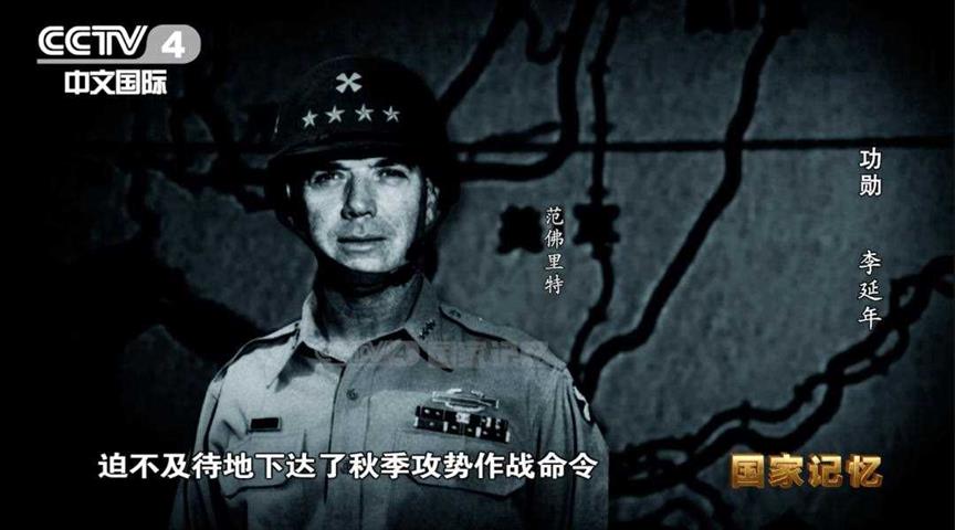 李延年的“共和国勋章”有多沉？