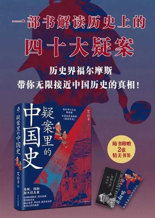 中国人养了9000多年，如今被逼上绝路