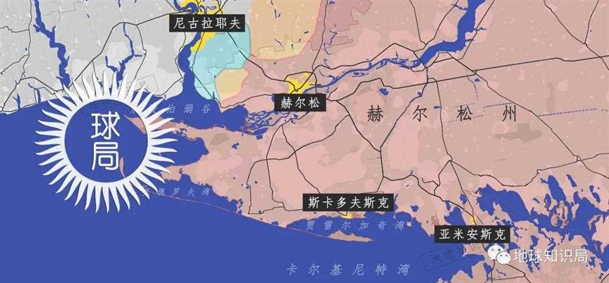 这个占领区，要整个并入俄罗斯 ｜地球知识局