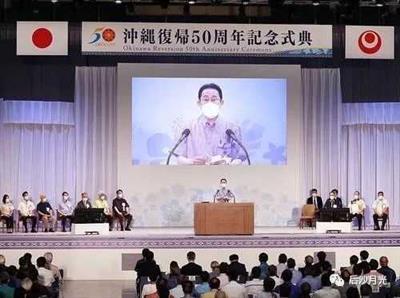 琉球“回归”日本？琉球群岛独立才是正确方向