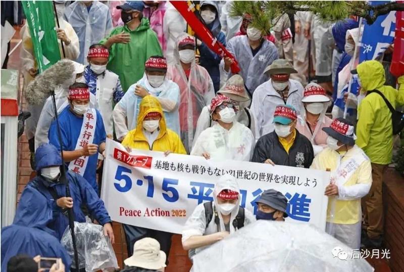 琉球“回归”日本？琉球群岛独立才是正确方向
