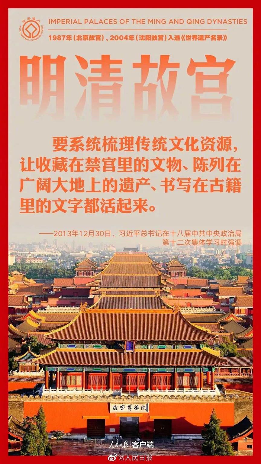 托尼老师坐不住了！三星堆出土中分发型人物……网友：别挖了，历史书厚到不行了