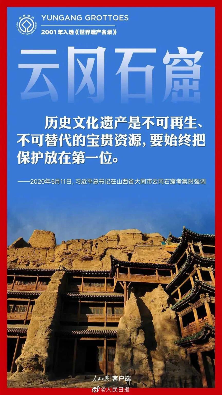 托尼老师坐不住了！三星堆出土中分发型人物……网友：别挖了，历史书厚到不行了