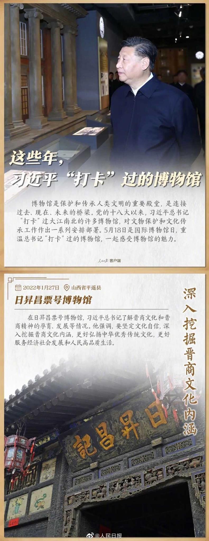 托尼老师坐不住了！三星堆出土中分发型人物……网友：别挖了，历史书厚到不行了