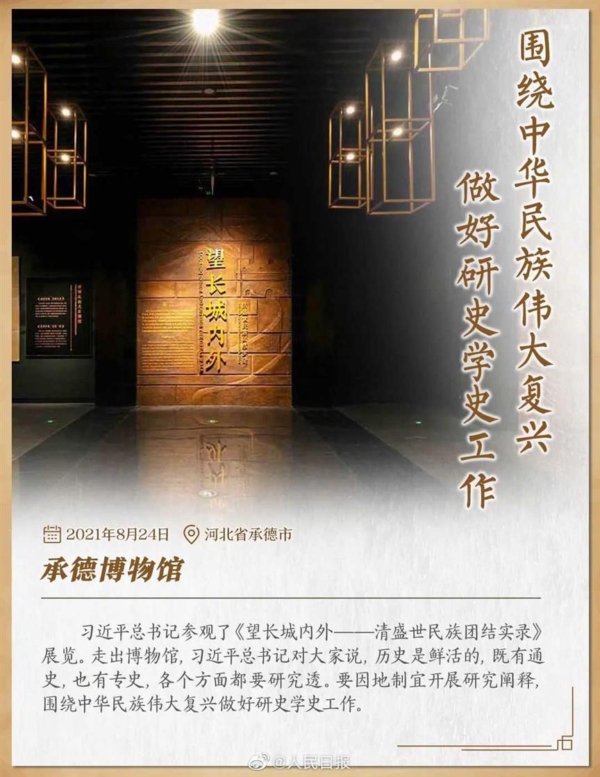 托尼老师坐不住了！三星堆出土中分发型人物……网友：别挖了，历史书厚到不行了