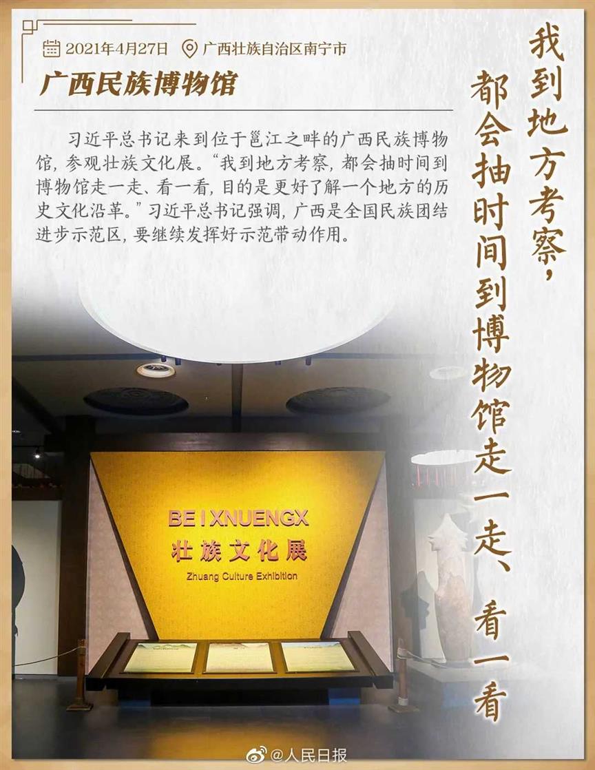 托尼老师坐不住了！三星堆出土中分发型人物……网友：别挖了，历史书厚到不行了