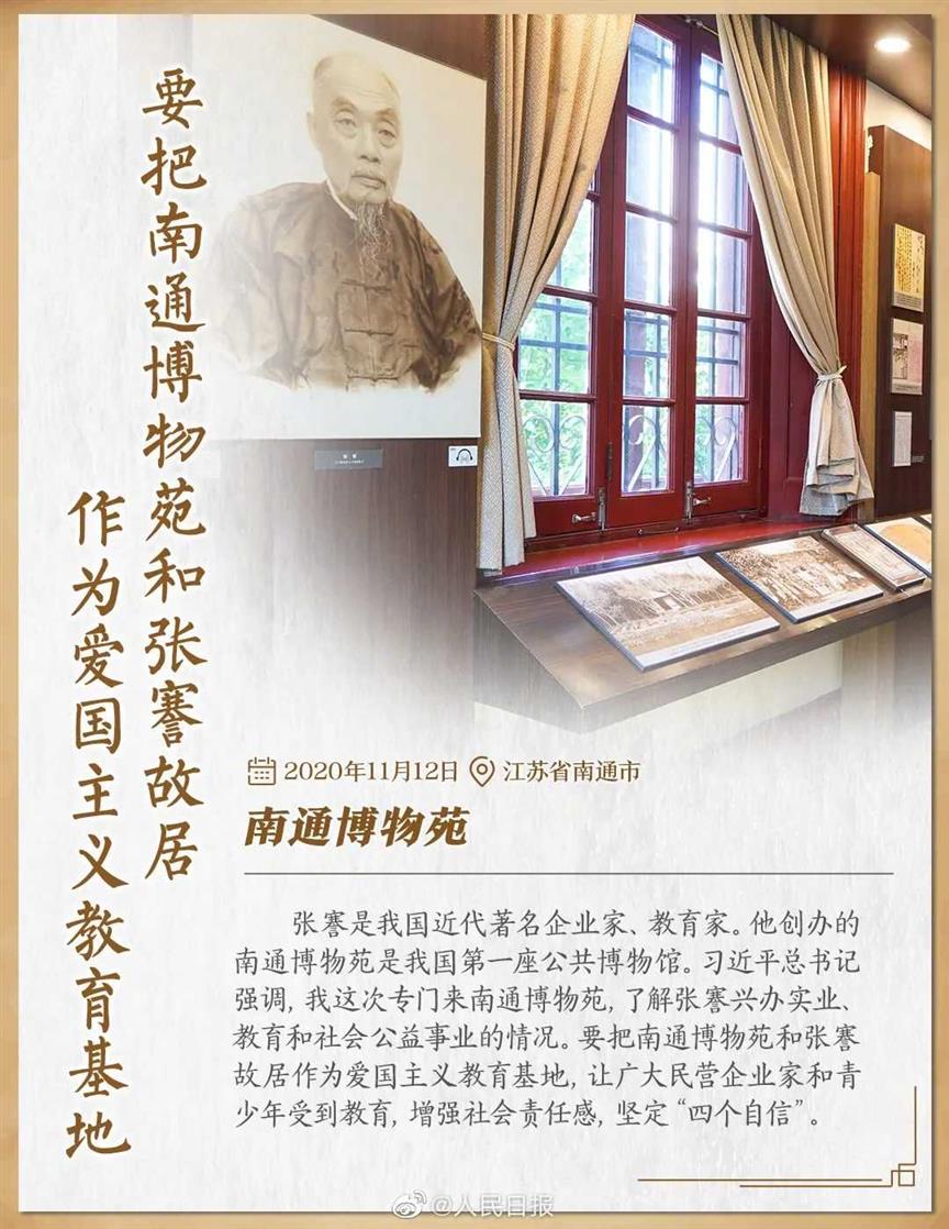 托尼老师坐不住了！三星堆出土中分发型人物……网友：别挖了，历史书厚到不行了