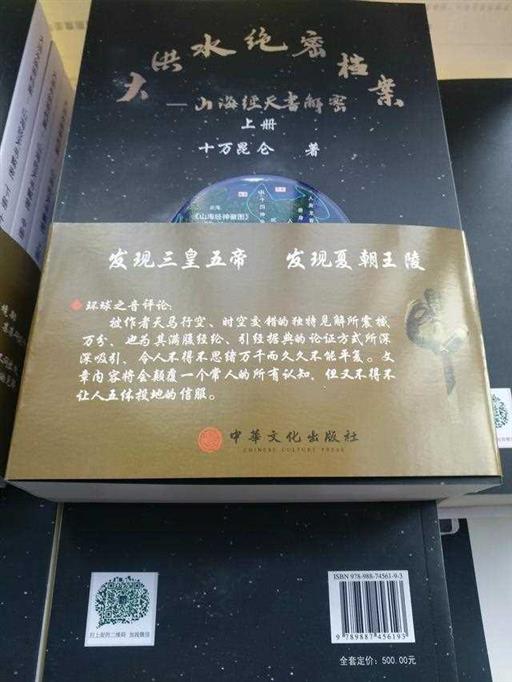 三星堆是广汉的吗（三星堆在成都还是广汉）