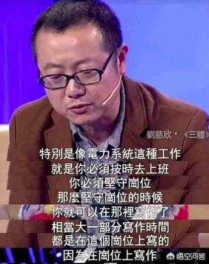 为什么当年明月写了《明朝那些事儿》以后就没有写其它朝代的书，是不是江郎才尽了？