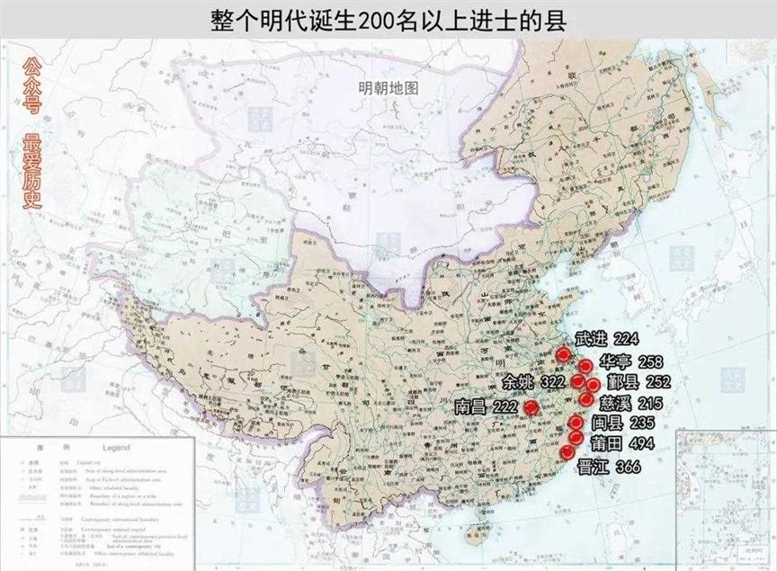 中国最能考的省份，如今都做生意去了