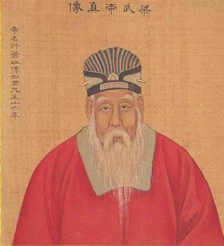 他在位48年，声名和性命全毁于最后一年
