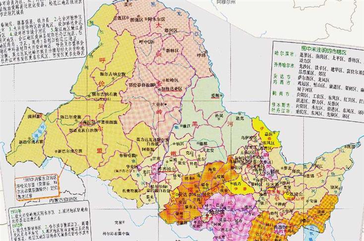 内蒙古与黑龙江的辖区调整，黑龙江省14个县，为何划归内蒙古？