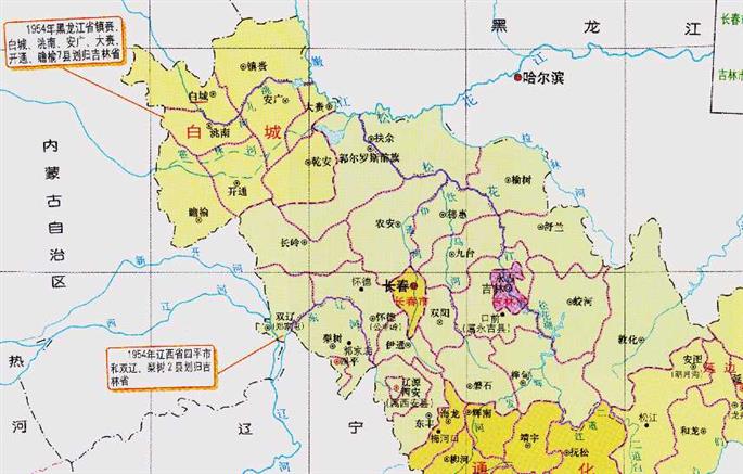 吉林与黑龙江的辖区调整，黑龙江省的7个县，为何划归吉林省？